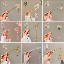 2025�¿�l���߼���С�����L��������ʽ�l�Oľ���P�l������l�Ů