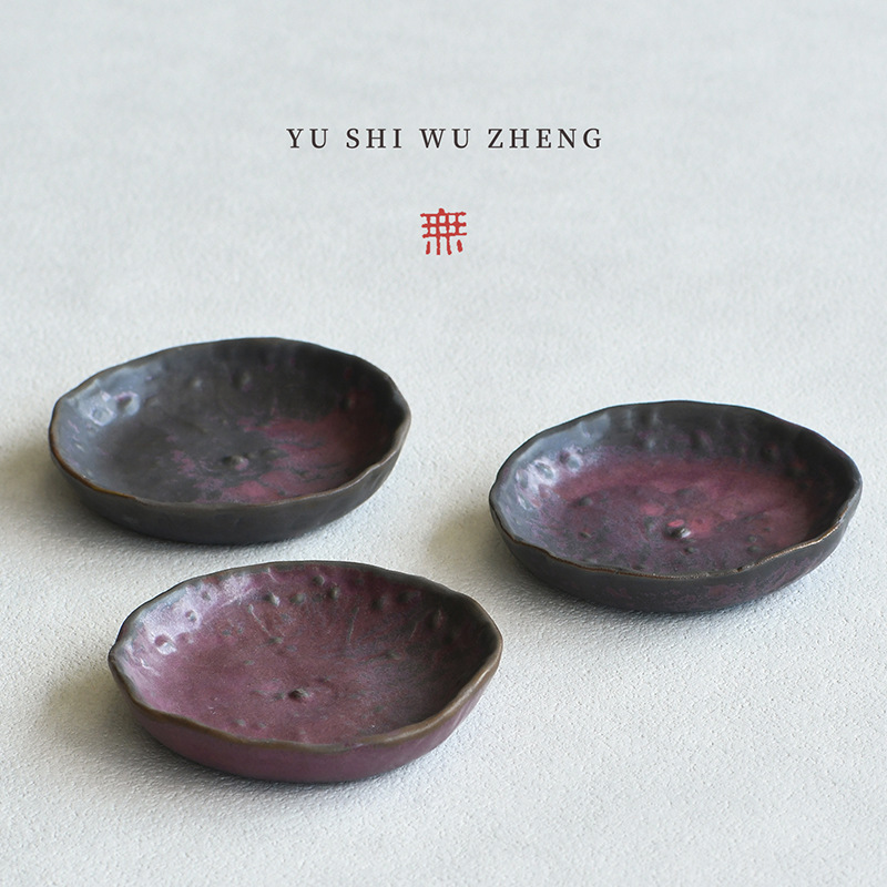 Tusun Purple Glazed Kiln-Turned Stoneware Plate Japanese Restaurant Sushi Tray Small Dish Creative Ceramic Pot Holder Tusun Purple Glazed Kiln-Turned Stoneware Plate Japanese Restaurant Sushi Tray Small Dish Creative Ceramic Pot Holder