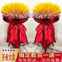 ���ݴ����_�I���@�r�����f�_�����wͬ�����ͻ�ӆ؛չ�N�����u���@