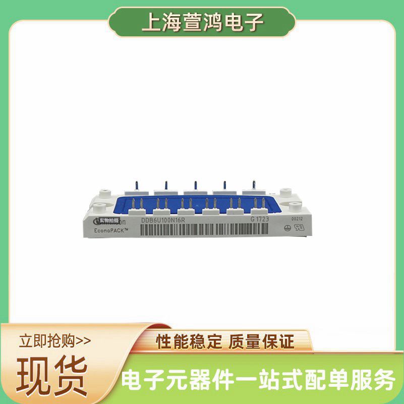 SKM300GAL125D SKM400GAL125D SKM600GA125D功率IGBT模块全新