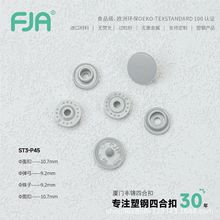 T3�ĺϿۃ�ͯ��ˮ���������۟o���������b�o�����z������ĸ�۷��