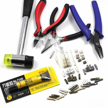 ���l���������N�ɲ�ж��q���·�����^�S�޹������b�����β��