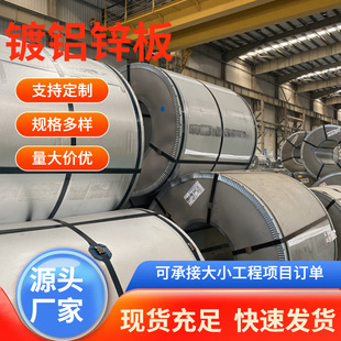 ���߾����_ƽ׃늙���CR240IF CR210IF CR180IF AZ120g��X�\��