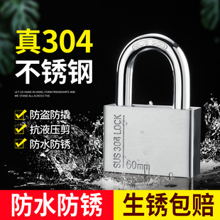 304���P䓒��i����ͨ�_�i�^���P��ˮ���I�����i����������T�i��