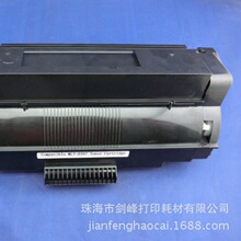 �m�������MLT-D307L�ۺ� ����ML-4510ND���� 307ī�ۺ� ̼������