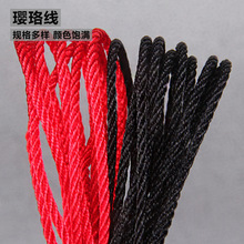 diy�ֹ����龎�K ��朾����������K �A��̨���錚���t�K �F؛���l