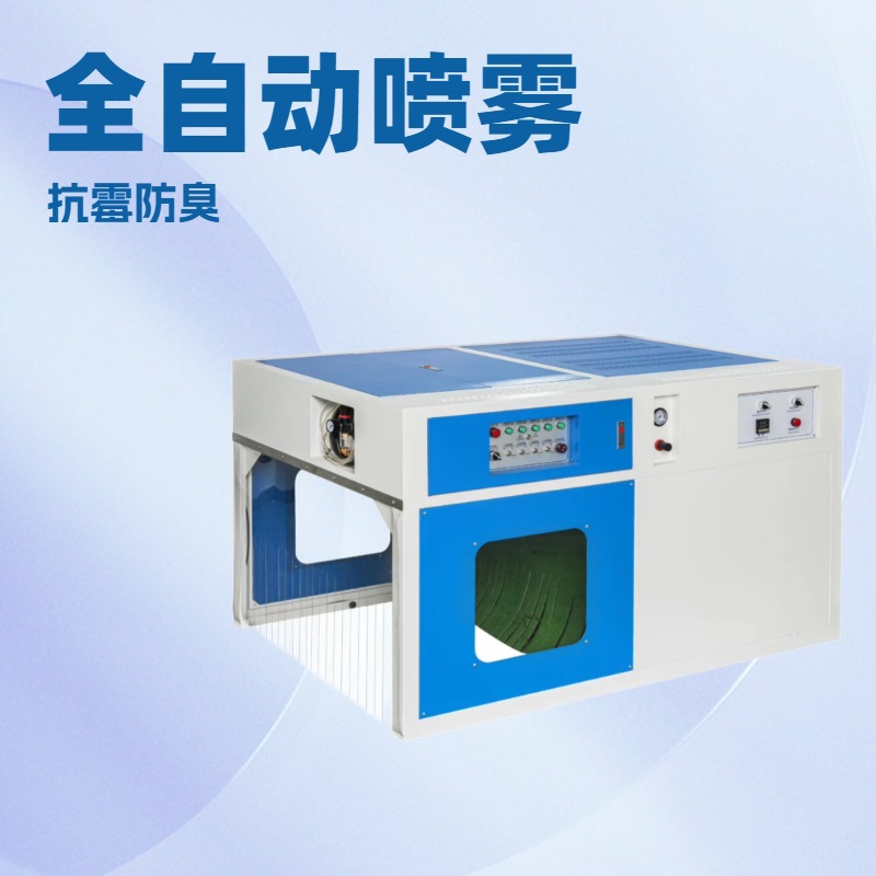 ��ù����������Ь����