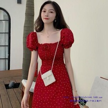 2023���ķ�ʽ�۹����I�͹������@�ݼtɫ���c�B��ȹŮ��ȹ������