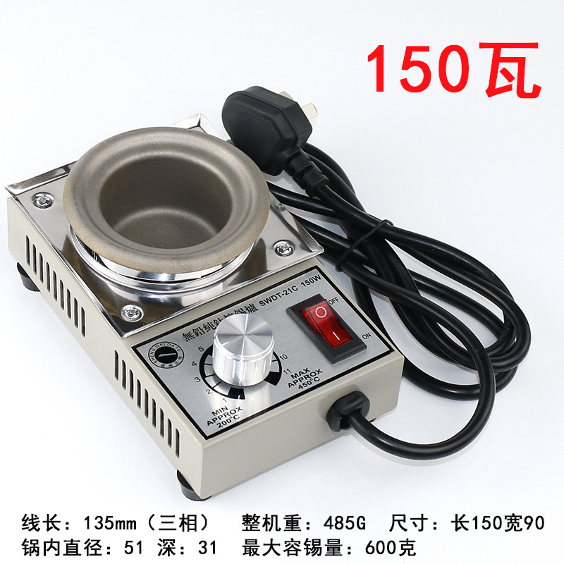 大功率焊锡锅 炉手持式电 熔锡小锡锅电工烫锡神器手提小型挂锡炉-阿里巴巴