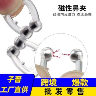 Battery Wire 500A Battery Start-up Fire Wire Terminal for Automobile Vehicle Power Supply Direct Wire Clip