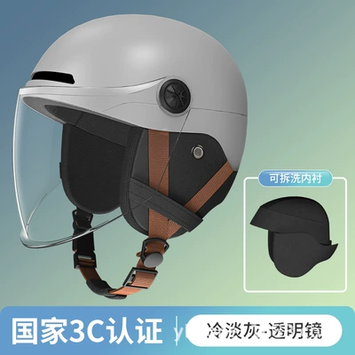 Factory Direct 3C certified electric car helmet men and women winter warm motorcycle riding four seasons universal helmet (Motosiklet kaskı (dəbilqə)) - cold-gray-transparent-mirror