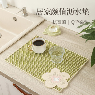 ��Ӵ��N���z�rˮ�����̨�|�N�������������|�Ʊ��Vˮ�|���l