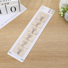 混批超强力承重粘胶新款免打孔厨房无痕挂钩门挂钩家用长条自粘钩