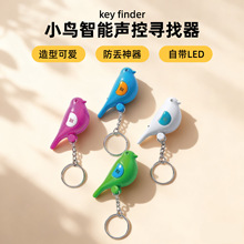 С�B�o��܇耳׌��ҿ��ڸБ�LED耳׿۷��G����ӶYƷ���G��