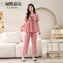 2025新款睡衣女棉布格子蕾丝花边时尚韩版减龄洋气宽松家居服套装