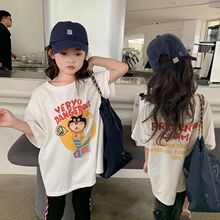 �ӱ�ͯ�b�ļ�����T��&middot;�ÙC�����E01.180��100�������I�B��