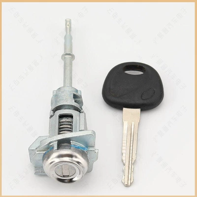 Avtomobil qapı kilidi silindrləri Cylinder Car Left Drive Door