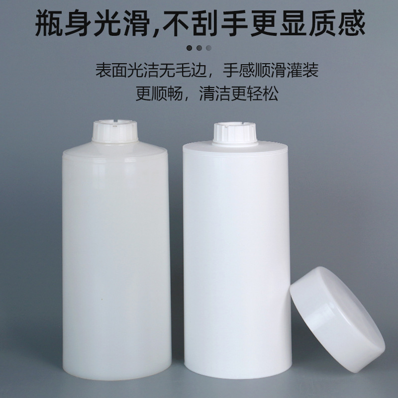 ��������2600cc�㽺��Ͳ2.6L�������㽺Ͳ�轺����2600ML�轺��Ͳ