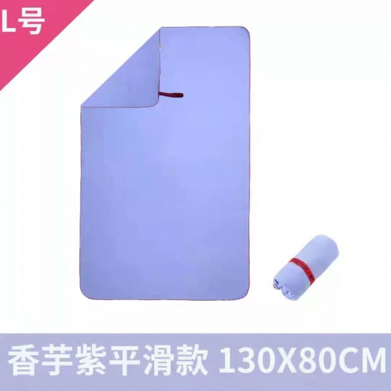Deportes secado rápido toallas de baño protector solar Decathlon secado rápido toallas absorbentes de natación toallas portátiles de acondicionamiento físico viaje vacaciones