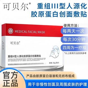 ��ؐ���沿���N�zԭ����͸���|���c�沿����������l�ػ��t��
