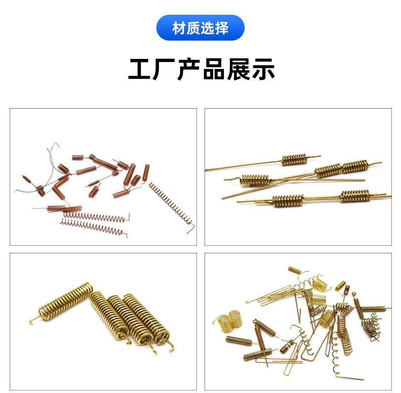 详情页8_08.jpg