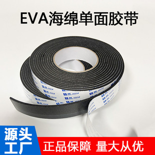 EVA���ކ����z���������_�p���ɫ���d�z�������T�������ܷ��z�l
