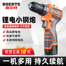 oˢС늳شŤ_әC늄ݽzϹ̴