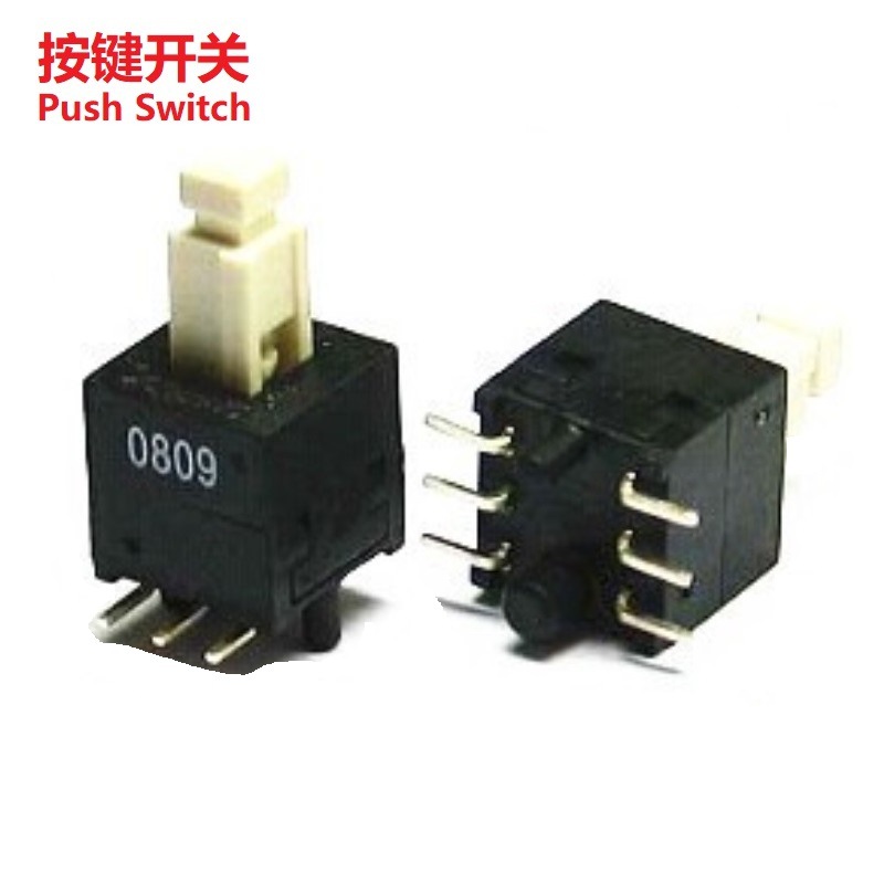贴片式8.5自锁开关 汽车自锁开关  按键开关双排6脚