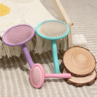 Elray Pet Hair-pulling Needle Comb Dog Open-knot Comb Small Long-haired Dog Beauty Comb Teddy Bear Curly