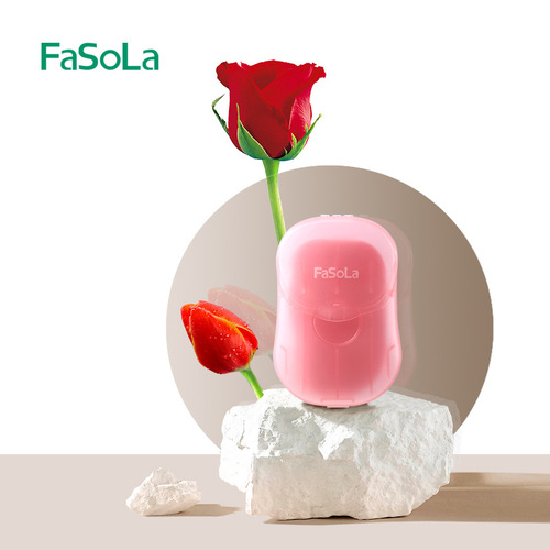 FaSoLa一次性香皂片香皂纸便携式学生洗手片小肥皂片旅行肥皂纸