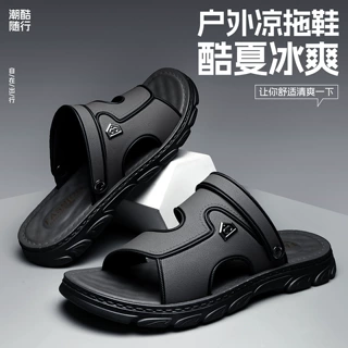 夏季新款男士凉鞋软底防滑耐磨沙滩鞋休闲开车外穿两用拖鞋厚底