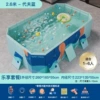 Inflatable swimming pool, 2.6meter