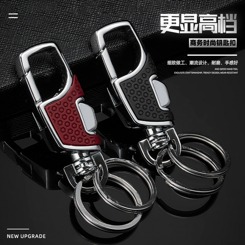 男性と女性のためのクリエイティブなキーホルダーペンダント、ビジネスマン、ハイエンドのウエストハンギングカーキーチェーン、シンプルなキーホルダーキーリング