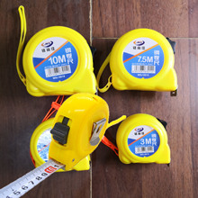 铭尚佳钢卷尺3米5米10米 高精度测量工具