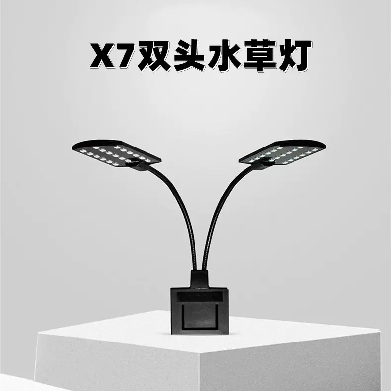 小鱼缸夹灯水草灯led鱼缸灯加密高亮度水族玻璃缸照明灯批发跨境