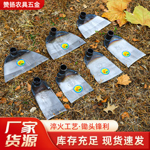 锄头农用种菜开荒锄草挖土家用除草扁锄工具户外厂家货源批发