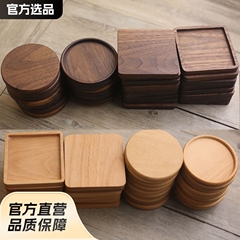 創意的な木造の木の杯の敷き物のlogoは字を彫って木のお茶の皿の杯を決めます。