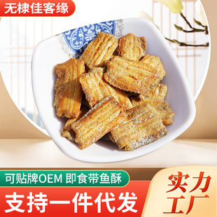 ���֎��~�Ɏ��~�ִ����~�K���r��؛��ʳС�~�����e���b��ʳ�S��