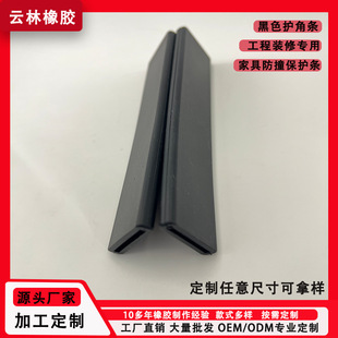 �o�ǹ��z�׹��z���Ʒ�ײ�l�Ǘl���_NBR�o�Ǯ��μ�EPDM���z�l