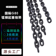 ��������朗l 80�����I朗l�����i䓰l��6*18�����J朗l�S�����l