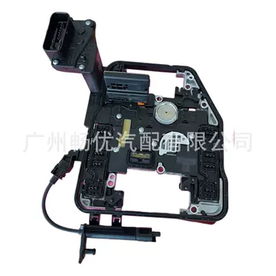 Sürətlər qutusu Automatic Transmission Computer