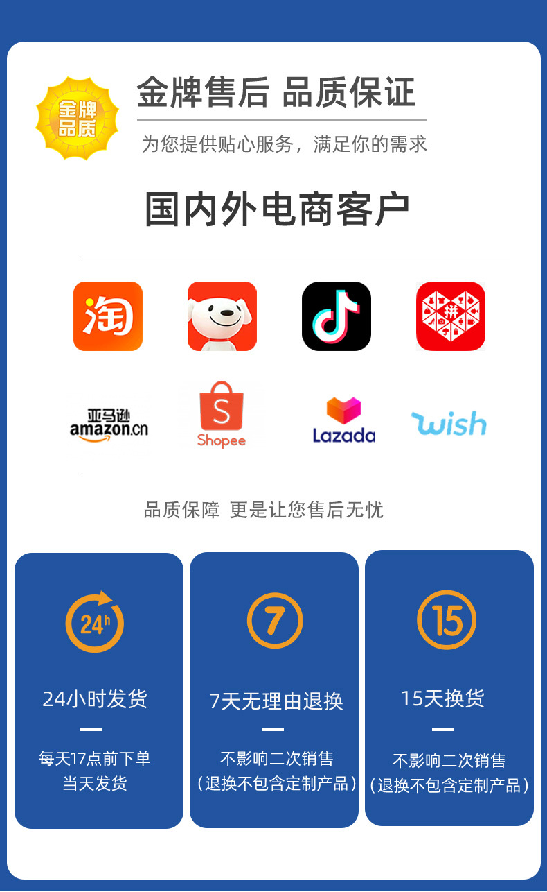 车载平板支架CCZ002-运改_03.jpg