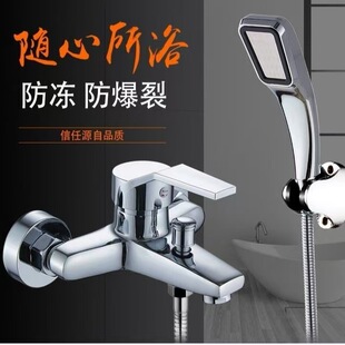 ͨ�������ԡˮ���^늟�ˮ��������ˮ�y���b��ԡ��ϴ�軨�����b