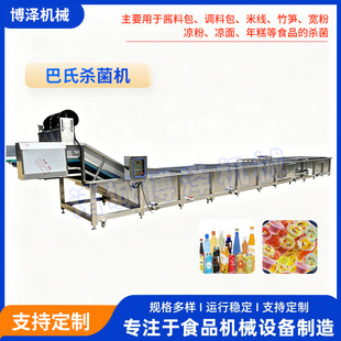 ȫ�Ԅӹ�֭���Ϛ����C �u�˹��^���b�Ʒ�{�ϰ�ʳƷ�����O��