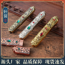 �Wʽ�͹����Ͳ�ֿpᘽ���ᘴ��^��ռ{�м���ᘾ������l���