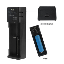 ���Ͳ�^�������18650 21700 26650 USB�β�2A��������늳�