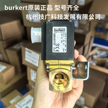 burkert0256ֱ��ʽ�ߜ�늴��y00040358 DN6 NBR MS G1/4 24Vԭ�b
