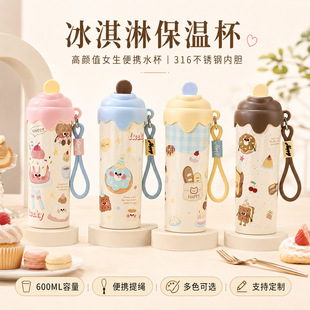 �¿����ܿ�ͨ�W��ˮ��316���P䓱��ر����y���ȱ���y����ˮ��