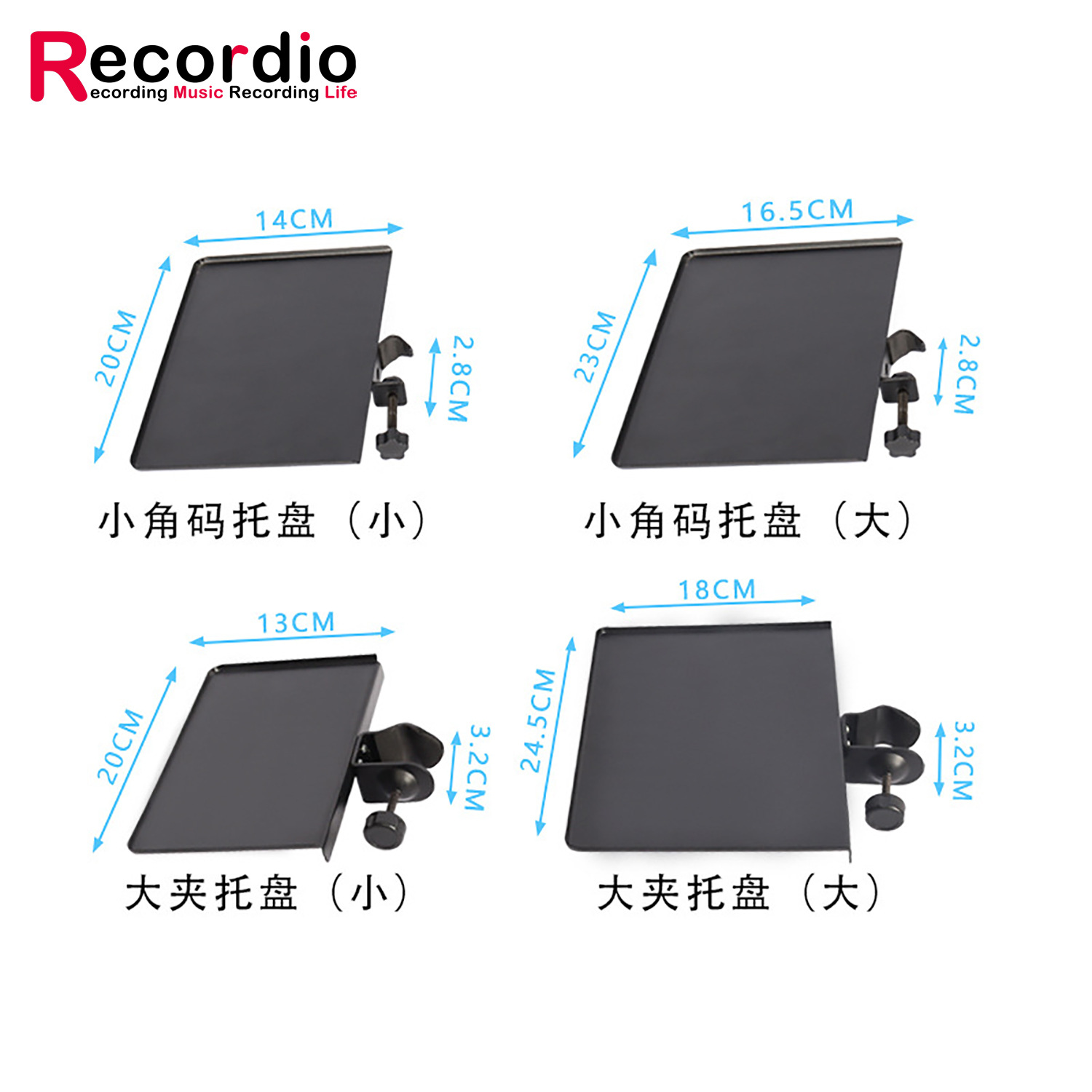 GAZ-121 live broadcast bracket tray sound card tray pallet storage rack outdoor karaoke equipment clip mobile phone tripod