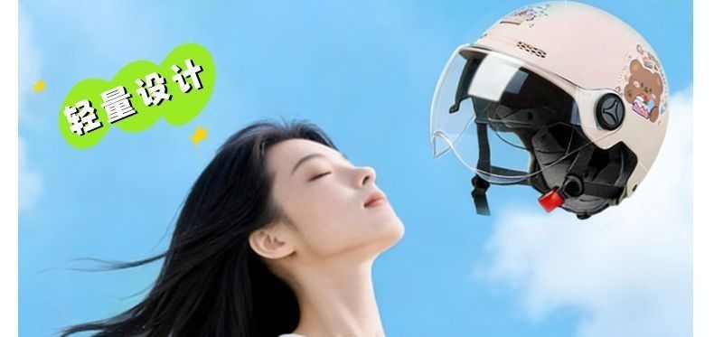 Dual-vision new helmet for electric scooters, adult half helmet for electric vehicles and motorcycles, national standard 3C certified safety helmet, summer sun protection